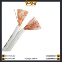 سیم نایلون سیمباف 2.52