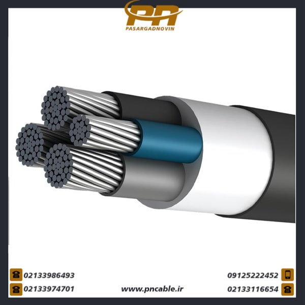 کابل قدرت آلومینیوم با عایق (NAYY) PVC سایز 501