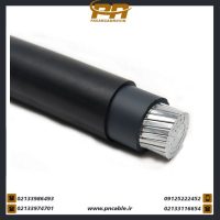 کابل قدرت آلومینیوم با عایق (NAYY) PVC سایز 16*3